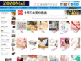 zozomall.net