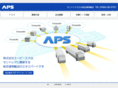 aps-trans.com