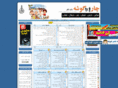 chargooshe.com