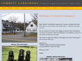 corbettlabs.com