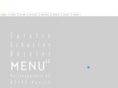 menu12.com