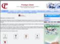 pushpomedicalbd.com