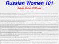 russian-women-101.com