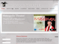 metropolistheater.net