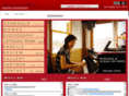 piano-ota-akiko.com