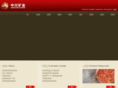 zckyw.com