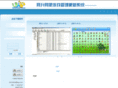 52netbar.com
