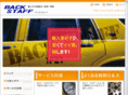 back-staff.com
