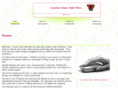 giddygifts.com