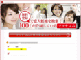 happy-2.com