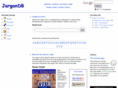 jargondb.com