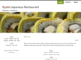 kyotoroll.com