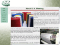 skweaving.com