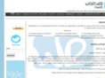wonderroot.com