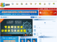 56study.com