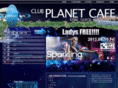 club-planetcafe.com