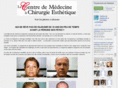 drcourchesne.com