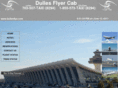 dulles-wash-flyer.com