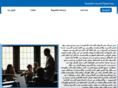 egylearn.org