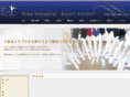 hiramukiyuka-ballet.com