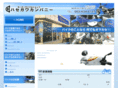 motorcycle-hc.com