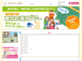 rayline.co.jp