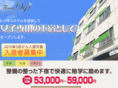 room-ogi.com