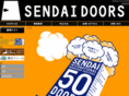 sendaidoors.net