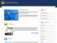 wartersaerver.com