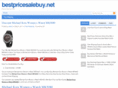 bestpricesalebuy.net