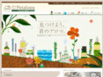 herbal-petaluna.com