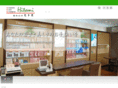hitomi-iryo.com
