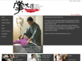 omichi-therapy.com