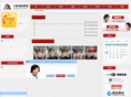 shjjia.com