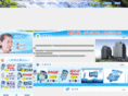 yuanshiyuan.com