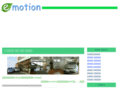 emotion-japan.net