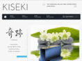 kiseki-eu.com