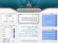 law-training.ir