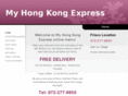 myhongkongexpress.com