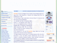 natship.com