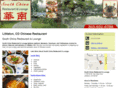 southchinainn.com