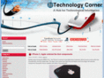 technology-corner.com