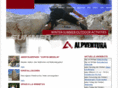 alpventura.com