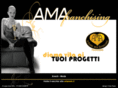amafranchising.com