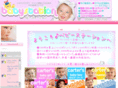 babystation.net