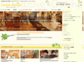 cache2007.com