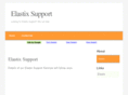 elastixsupport.com