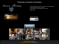 masseria-alberotanza.com