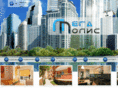 megapolis-tb.com