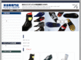 niwaq.com